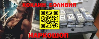 хмурый Малгобек