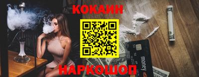 твердый Ликино-Дулёво
