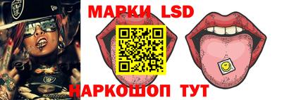 твердый Ликино-Дулёво