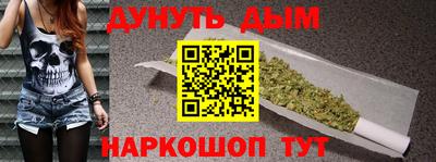 COCAINE Малоярославец