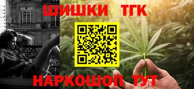 мефедрон мука Лесосибирск