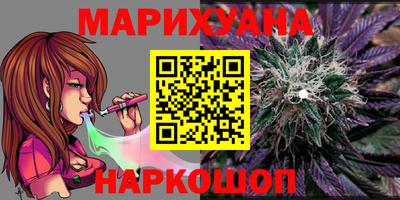 винт Ливны