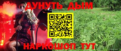 твердый Ликино-Дулёво