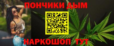 мефедрон мука Лесосибирск