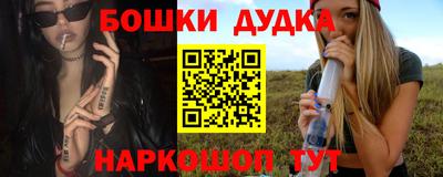 твердый Ликино-Дулёво