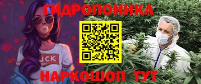 твердый Ликино-Дулёво