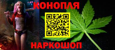 винт Ливны