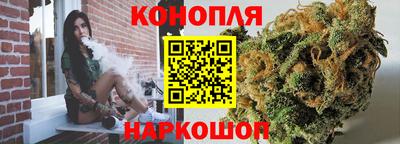 COCAINE Малоярославец