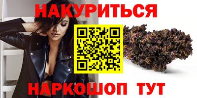 твердый Ликино-Дулёво