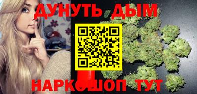 COCAINE Малоярославец