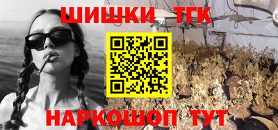 хмурый Малгобек