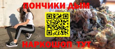 твердый Ликино-Дулёво