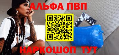хмурый Малгобек