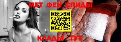 мефедрон мука Лесосибирск