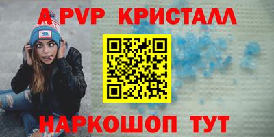 мефедрон мука Лесосибирск