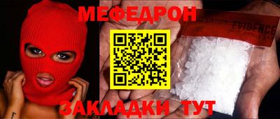 COCAINE Малоярославец