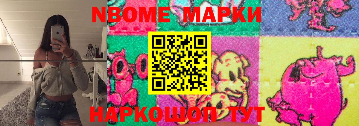 LSD-25 экстази ecstasy  Вход с VPN  Шадринск 
